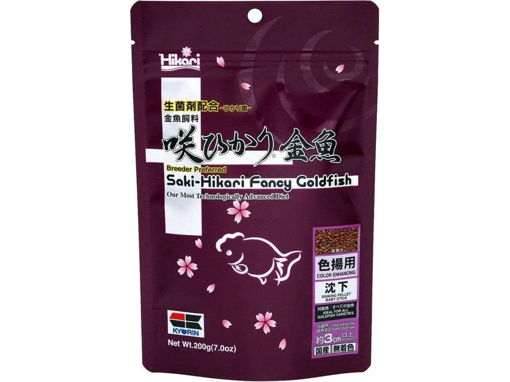 Hikari Saki-Hikari Mini Fancy Goldfish Sinking Pellets Fish Food 7 oz